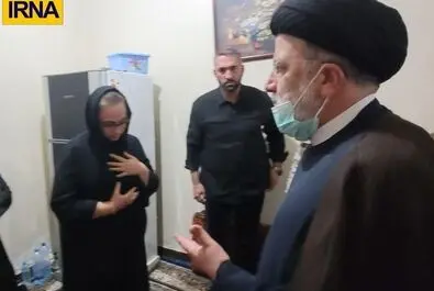 رئیسی