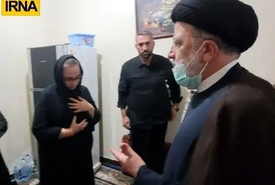 رئیسی