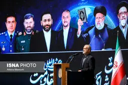 تصاویر سالگرد شهادت شهید جمهور و شهدای خدمت