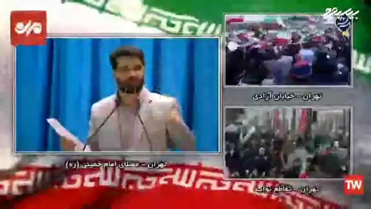 شعاری راهپیمایی که باعت قطع پخش زنده صداوسیما شد