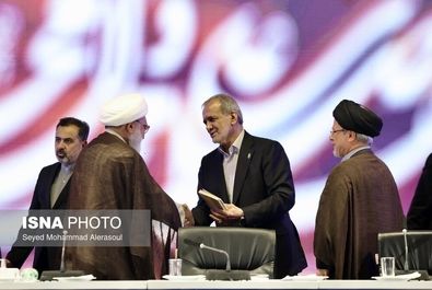 اختتامیه کنگره