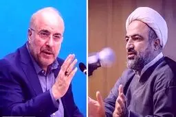 عصبانیت شدید رسایی از عضو دفتر رهبری: فضائلی سخنگوی دفتر رهبری نیست /قالیباف: توئیت مورد تایید است، نظر رهبری هم حتما برای ما سند است