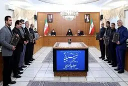 ماجرای زیلوهای جلسه رئیس جمهور چه بود؟