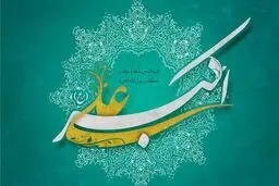 گل آرایی ولادت حضرت علی اکبر(ع) در حرم رضوی