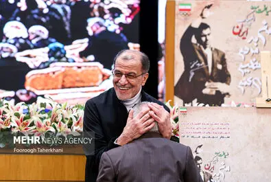 سده المپیک 