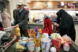 کالابرگ برخی خانوارها نیامده حذف می شود