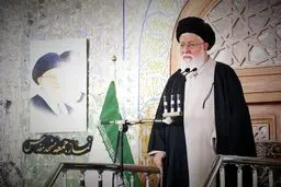 موضع‌گیری علم‌الهدی درباره حمله تروریستی داعش