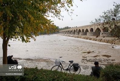 زاینده‌رود