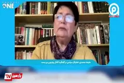 تمجید تحلیلگران اپوزیسیون از قدرت موشکی ایران 