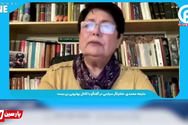 تمجید تحلیلگران اپوزیسیون از قدرت موشکی ایران 