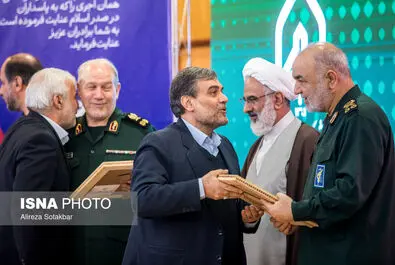 دانشگاه جامع