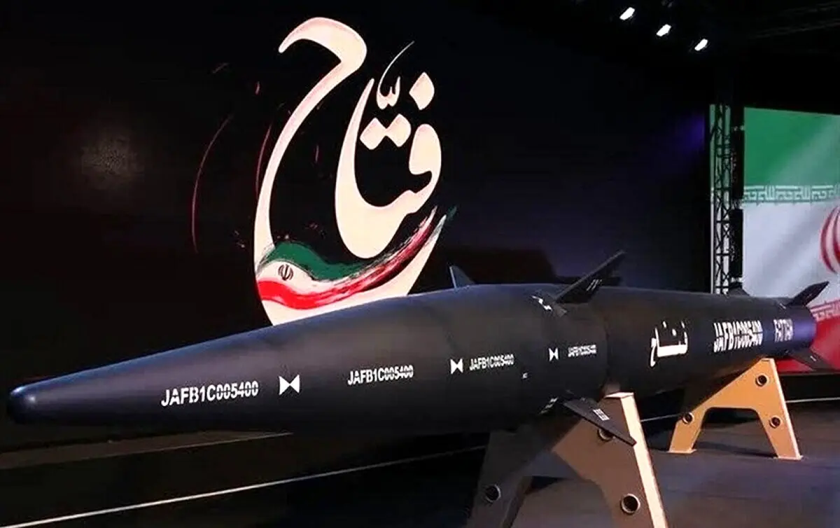واکنش متفاوت آمریکا به رونمایی موشک فتاح ایران