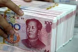 آرژانتین بدهی صندوق بین‌المللی پول را به یوان پرداخت کرد