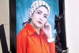 پشت‌پرده تیکه تیکه کردن یک دختر افغان در پاکدشت تهران چه بود؟