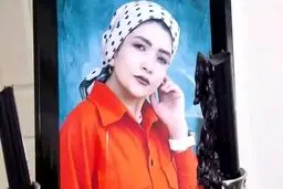 پشت‌پرده تیکه تیکه کردن یک دختر افغان در پاکدشت تهران چه بود؟