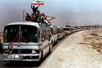 آزادگان