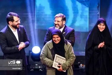 جشنواره فیلم فجر