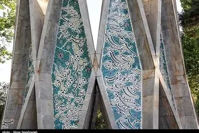 عمر خیام