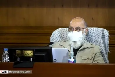 شورای شهر تهران