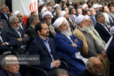 تنفیذ