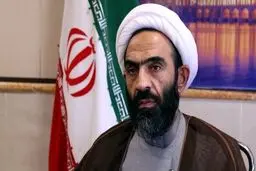 به روزرسانی سامانه ثبت اموال مسئولان در طرح ممنوعیت خروج از کشور