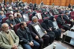 از محاکمه محافظ شخصی مریم رجوی تا معرفی عامل هدایت تیم ترور شهید صیاد