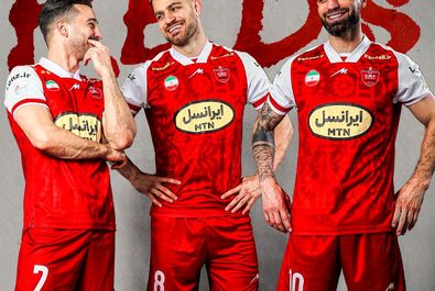 لباس پرسپولیس