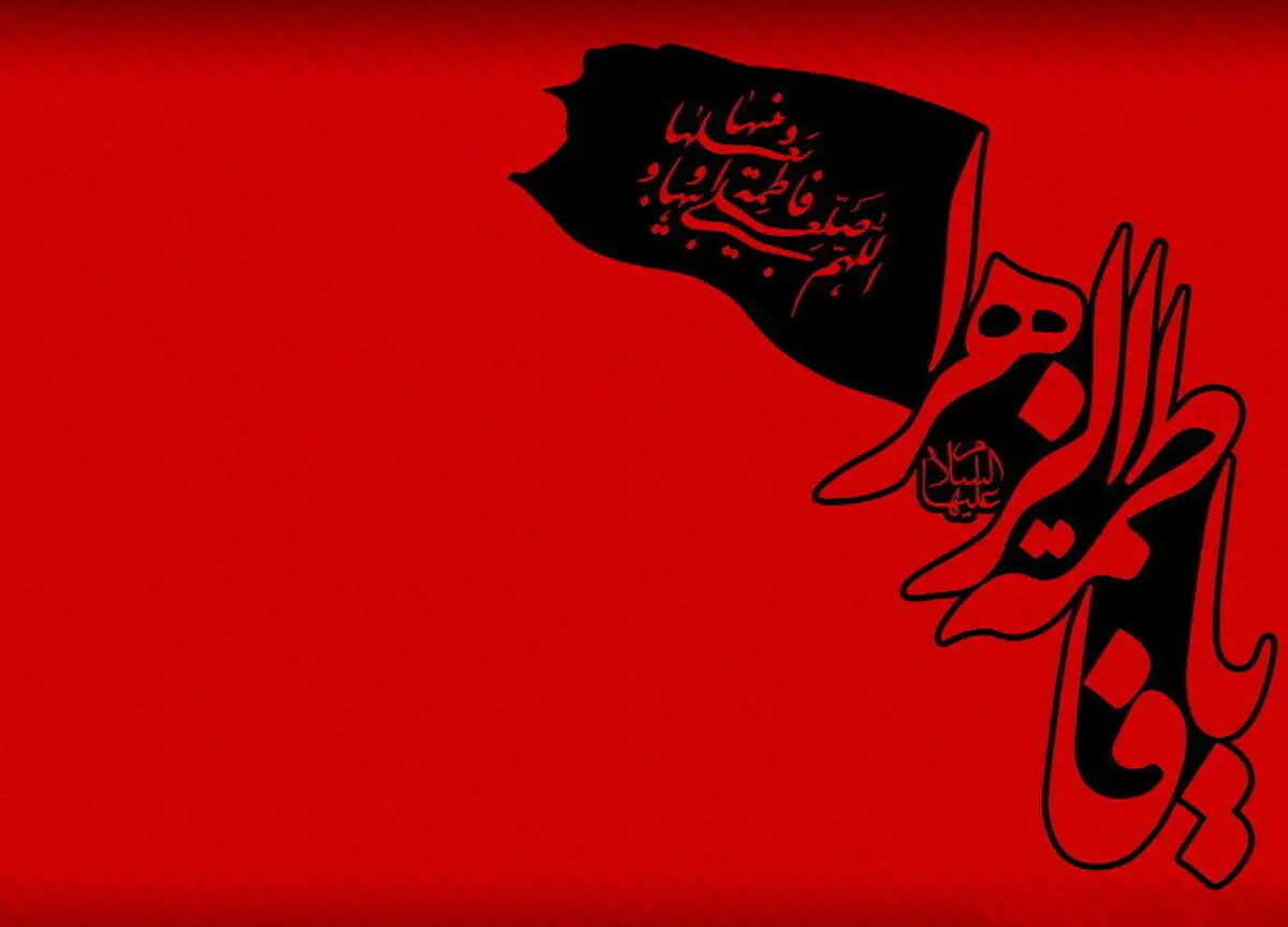 تربت بی‌نشانش نشانه راه است