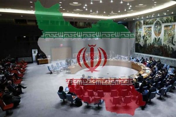 قطعنامه لغو تحریم‌ها علیه ایران نهایی شد! 