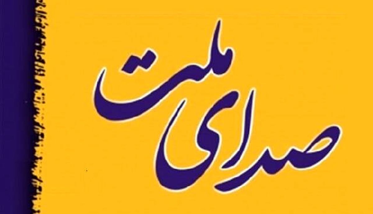 چشم امید اعتدال و توسعه به لیست علی مطهری