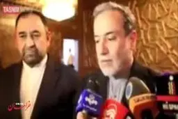 عراقچی:هدفم آتش‌بس در لبنان و به ویژه در غزه است