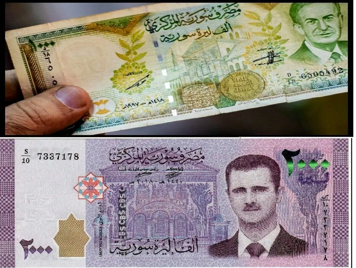 بشار اسد حذف شد!