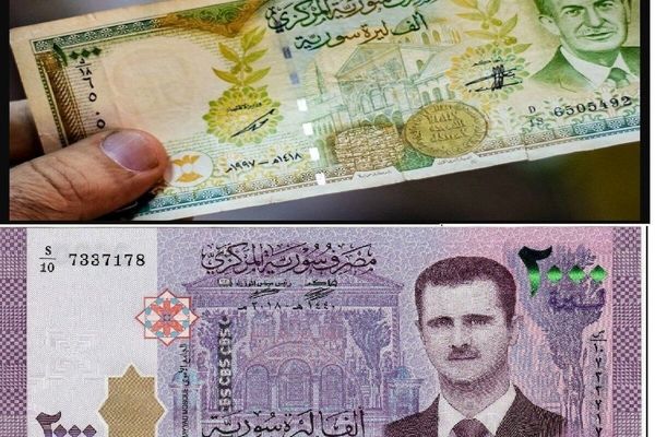 بشار اسد حذف شد!