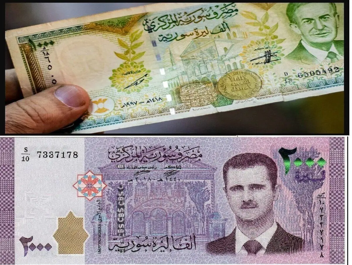 بشار اسد حذف شد!