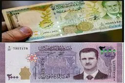 بشار اسد حذف شد!