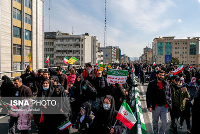 راهپیمایی 22 بهمن