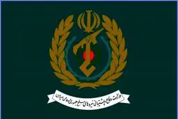 وزارت دفاع و پشتیبانی نیروهای مسلح بیانیه ای صادر کرد + متن