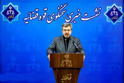  سرنخ‌های جدید در خصوص اموال بابک زنجانی