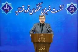 سرنخ‌های جدید در خصوص اموال بابک زنجانی