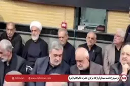 ببینید | پزشکیان در مراسم بزرگداشت شهدای قرارگاه مرکزی خاتم الانبیا