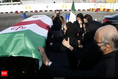 ارشا اقدسی