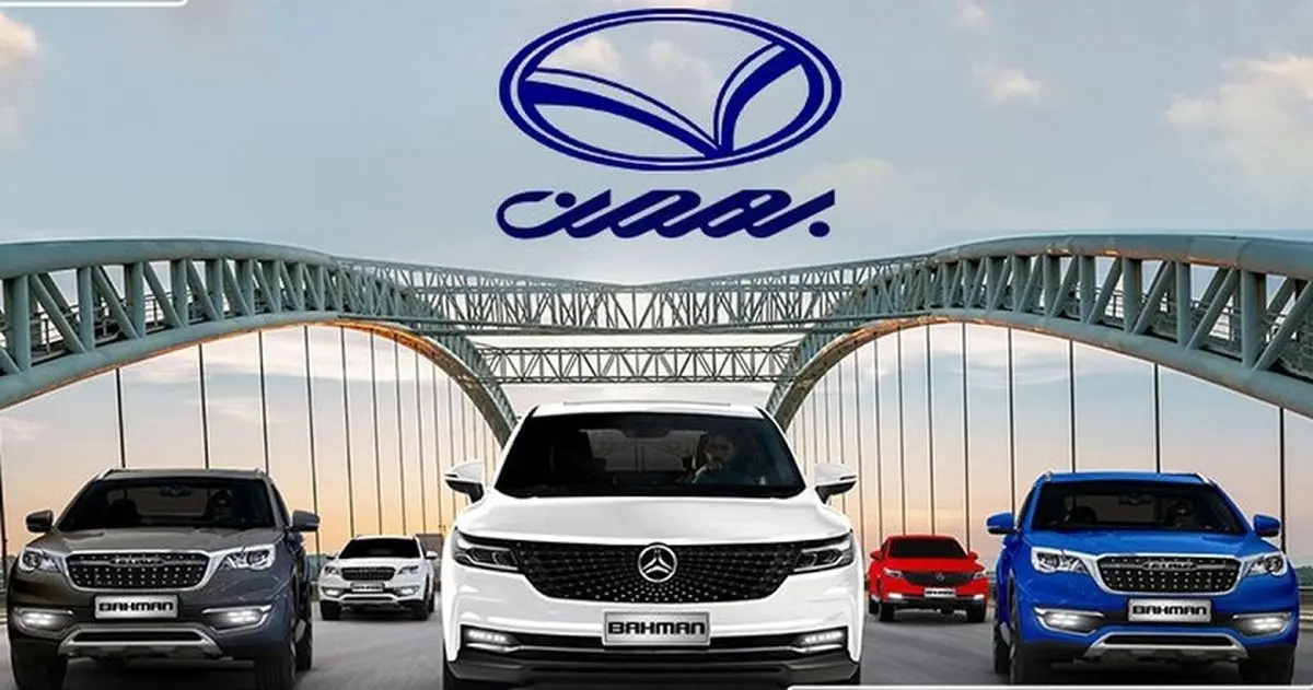 قیمت محصولات بهمن موتور 30% افزایش یافت | اعلام لیست قیمت محصولات بهمن موتور ویژه آذر ۱۴۰۲