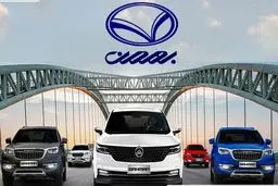 آغاز فروش ویژه بهمن موتور به صورت اقساطی آغاز شد | با پرداخت تنها 20 میلیون پیش پرداخت صاحب لاماری ایما و ریسپکت شوید