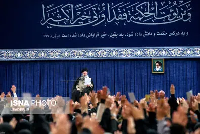 رهبر انقلاب