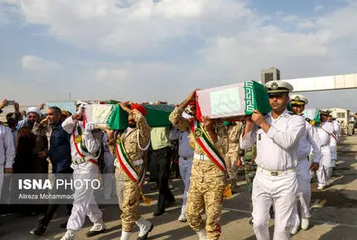 شهید