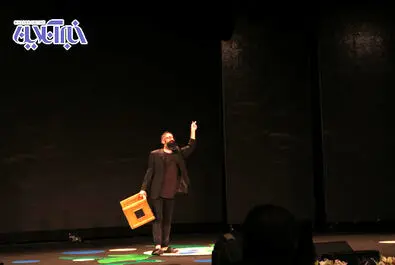 اهدا عضو