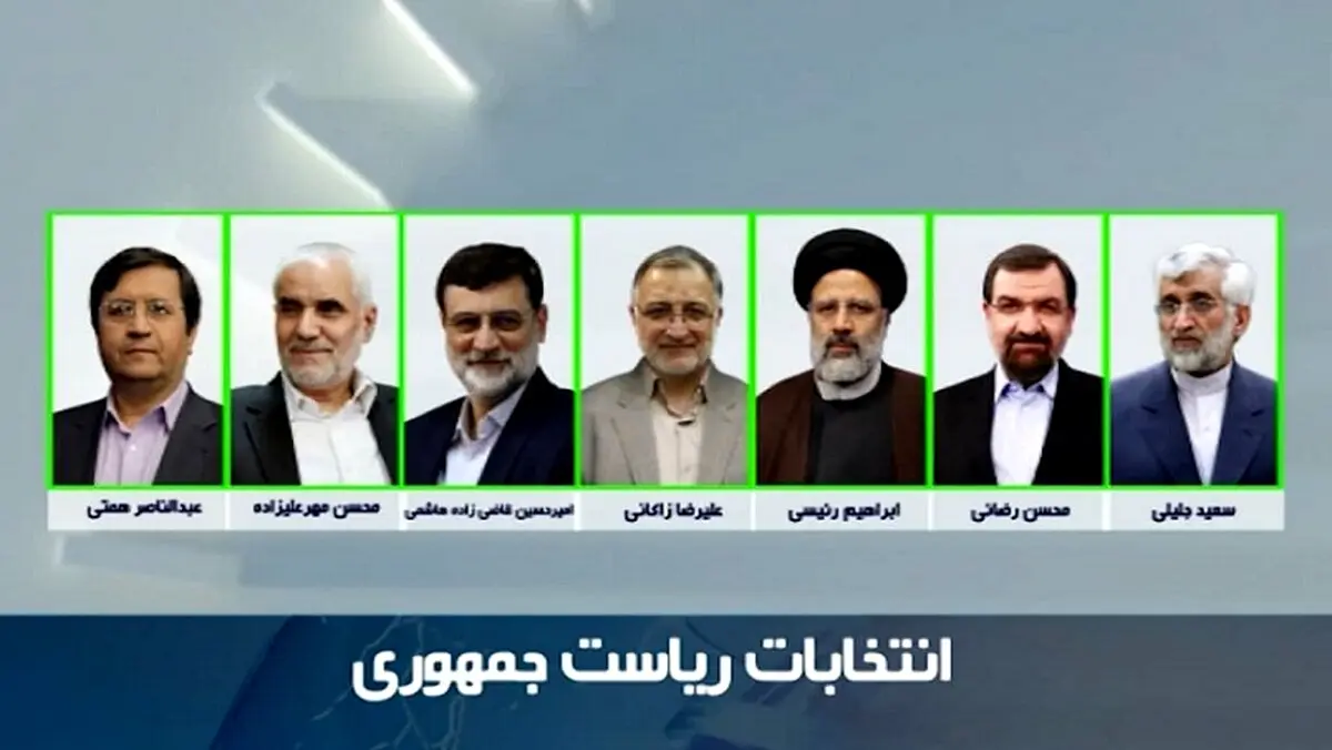 انتقاد روزنامه اطلاعات: کاندیداها برای مقابله با کرونا حتی شعار هم نمی دهند