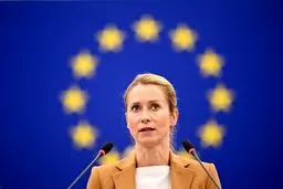 تنش شدید بین اتحادیه اروپا و آمریکا