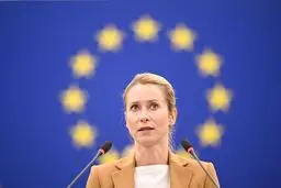 تنش شدید بین اتحادیه اروپا و آمریکا