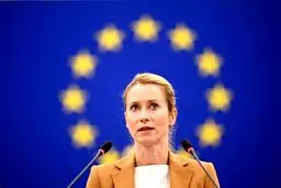 تنش شدید بین اتحادیه اروپا و آمریکا